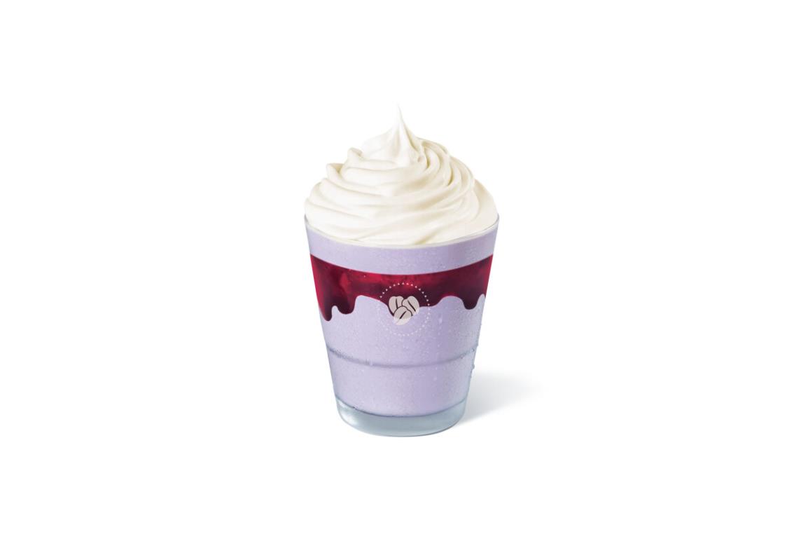 Sweet Ube Frappe